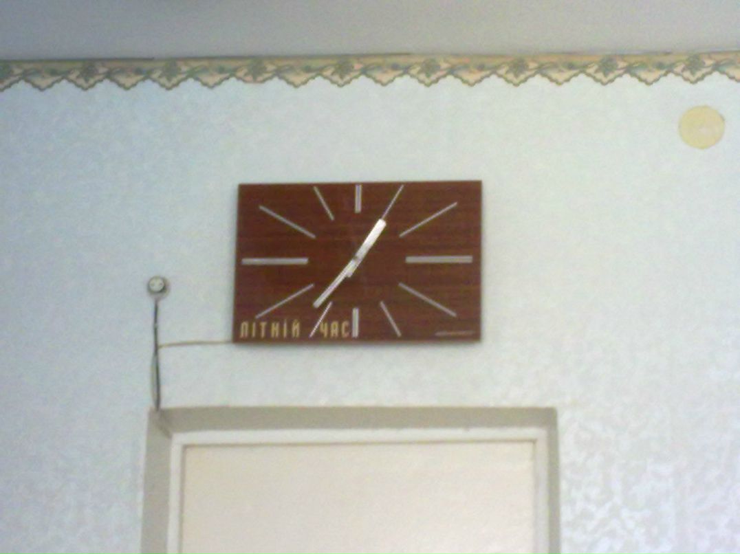 Александр Метис | Александрия