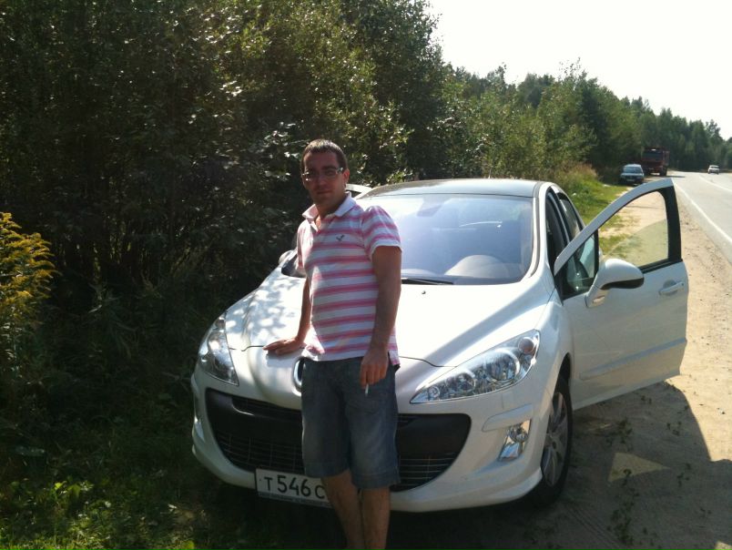 №1, Дима Васильев №1, Дима Васильев