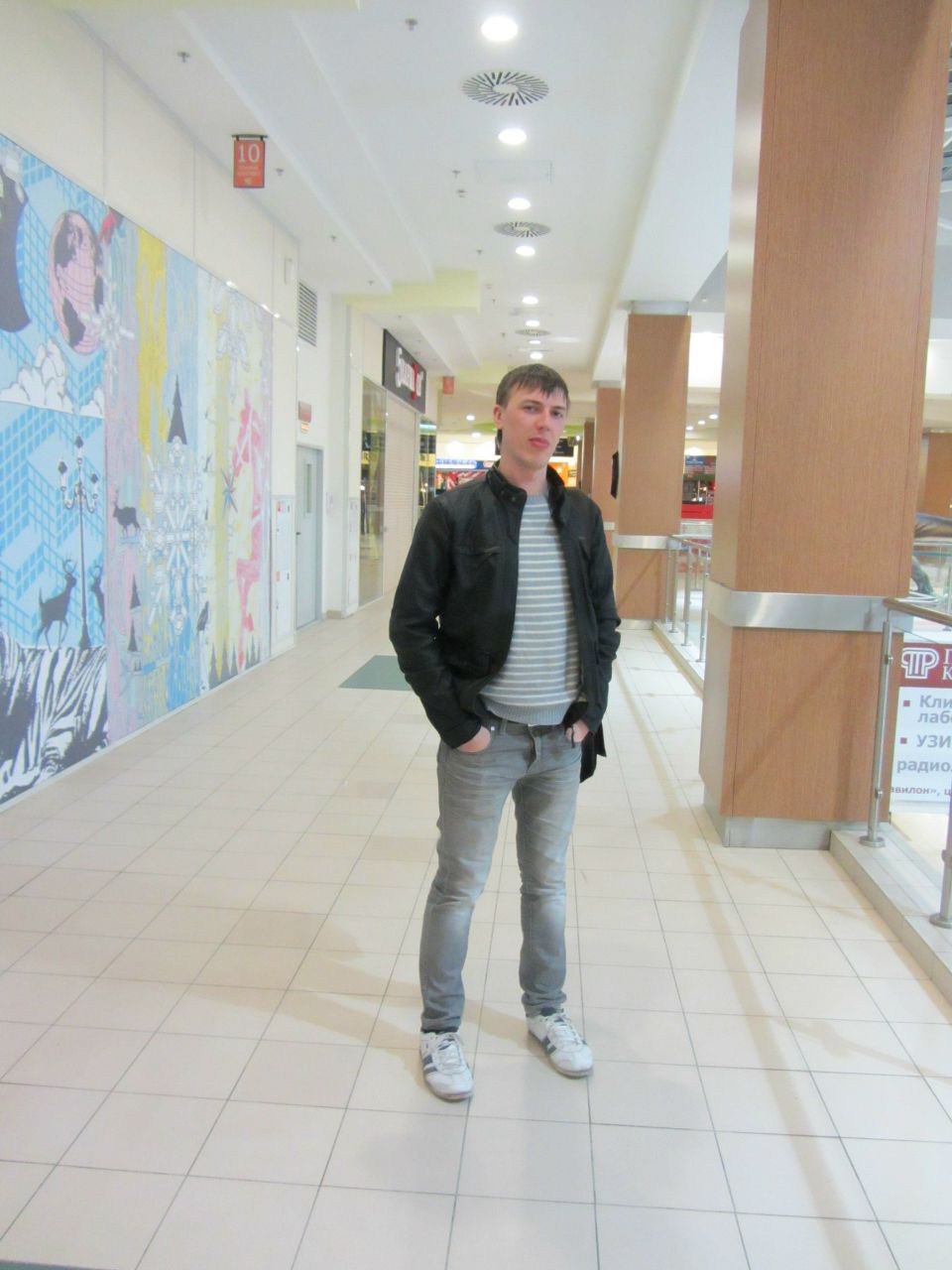 Михаилстас Smellpanjkov Drummer | Москва