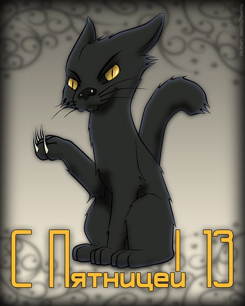 Анастасия Макрушина | Волжский