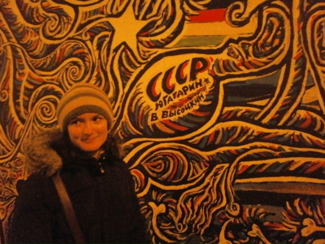 Маргарита Савченкова | Москва