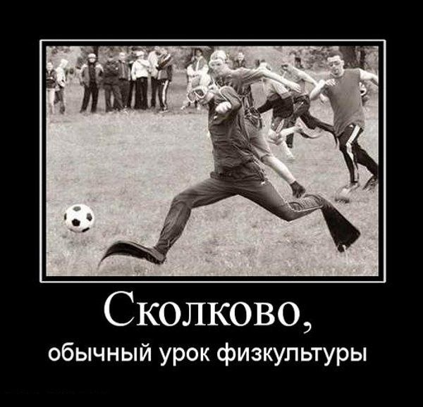 Дмитрий Першин | 