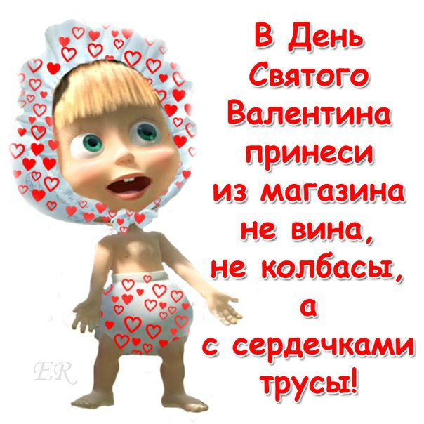 №14, Бодя Онисько, Львов №14, Бодя Онисько, Львов