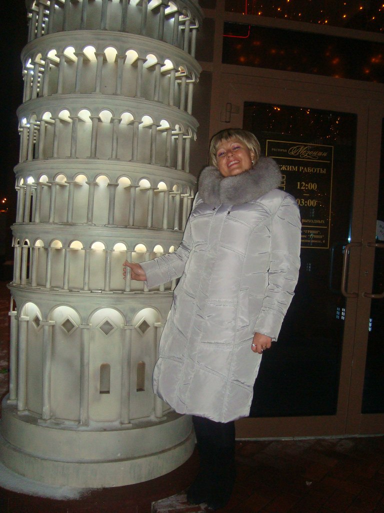 Ксения Орлова | Орёл