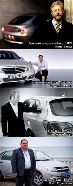 Сергей Максимов | Тольятти