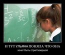 №15 Илья Зайцев