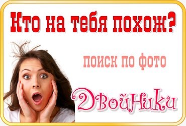 Виктор Малиновський ДОБАВЛЯЮ В ДРУЗЬЯ ВСЕХ ПОДРЯД | Коростень