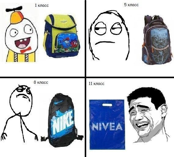 №17, Жека Зубарь, 38 лет, Киев №17, Жека Зубарь, 38 лет, Киев