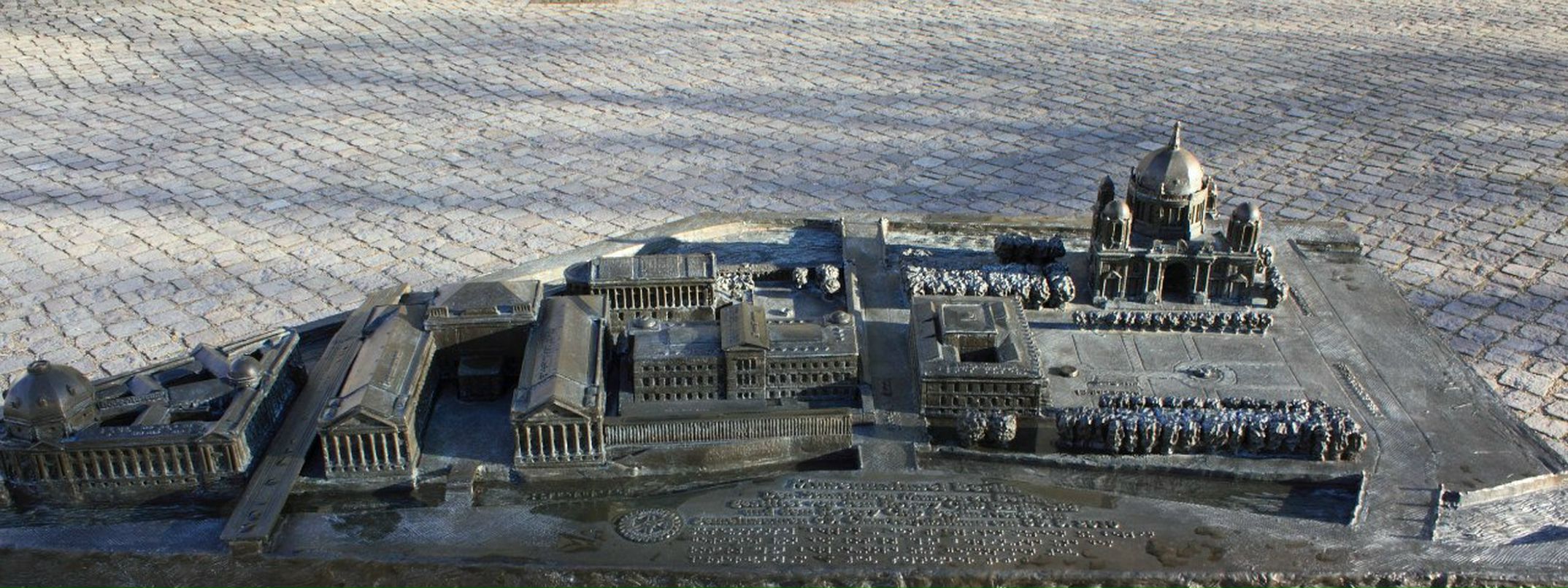 Наталия Волкова | Москва