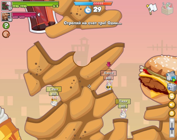 Макс Вовк | Пятигорск