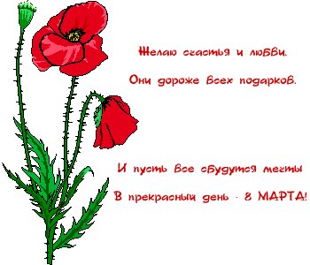 Танечка Девятиярова ***Sonne*** | Киев