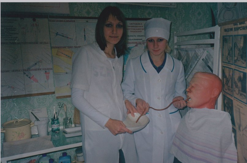 Юлия Ватутина Ватутина | Волово