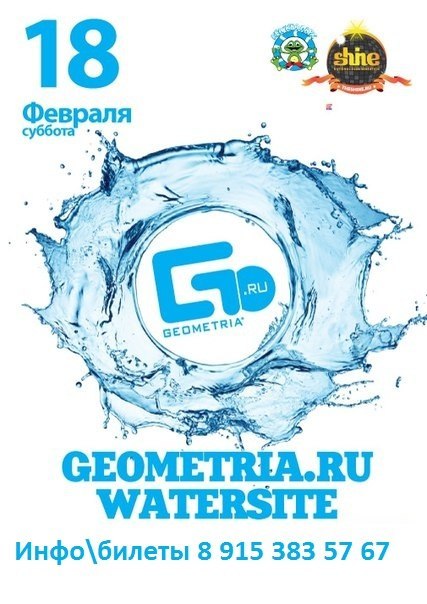 Елена Смирнова | Санкт-Петербург