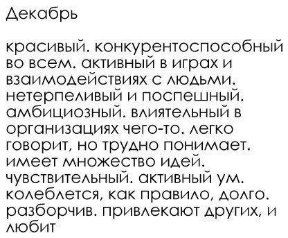 Ксения Сломова | Санкт-Петербург