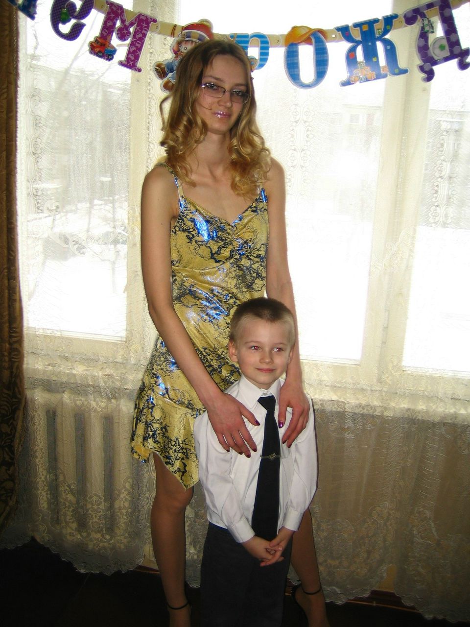 Лолита Петрова | Рига