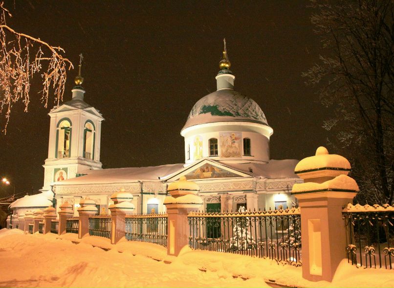 Светлана Дарькина | Москва