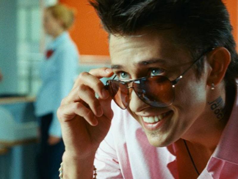 Макс Плотников Павлович | Оренбург