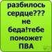 Зарина Шогунц фотография #39