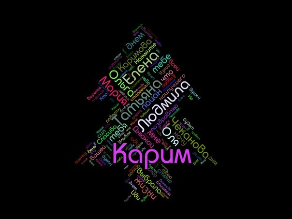№105, Карим Ахмедов, Краснинский, Россия №105, Карим Ахмедов, Краснинский, Россия