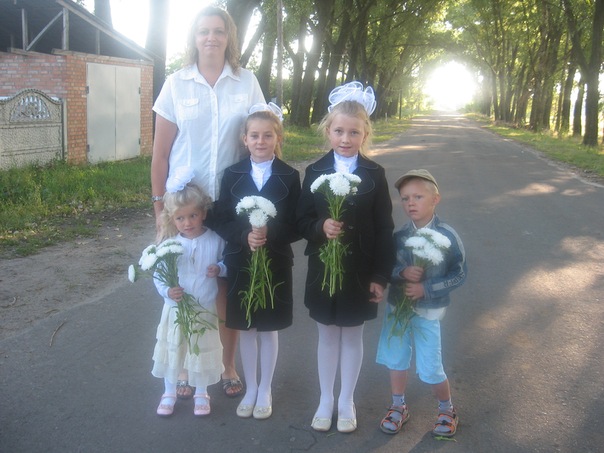 №12, Таня Харук №12, Таня Харук