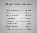 №14 Дарья Ходус 16.09: профиль, фото, статус - ВКонтакте