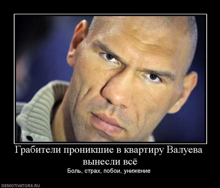 Алексей Ясаков | Самара