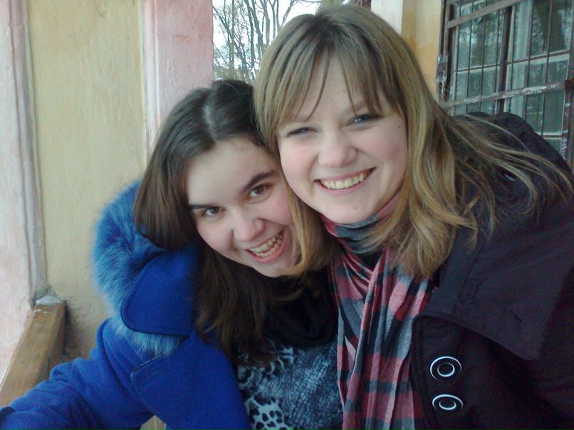 Лідусік Нетреба | Львов