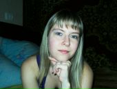 Фотография Марина Чедаева