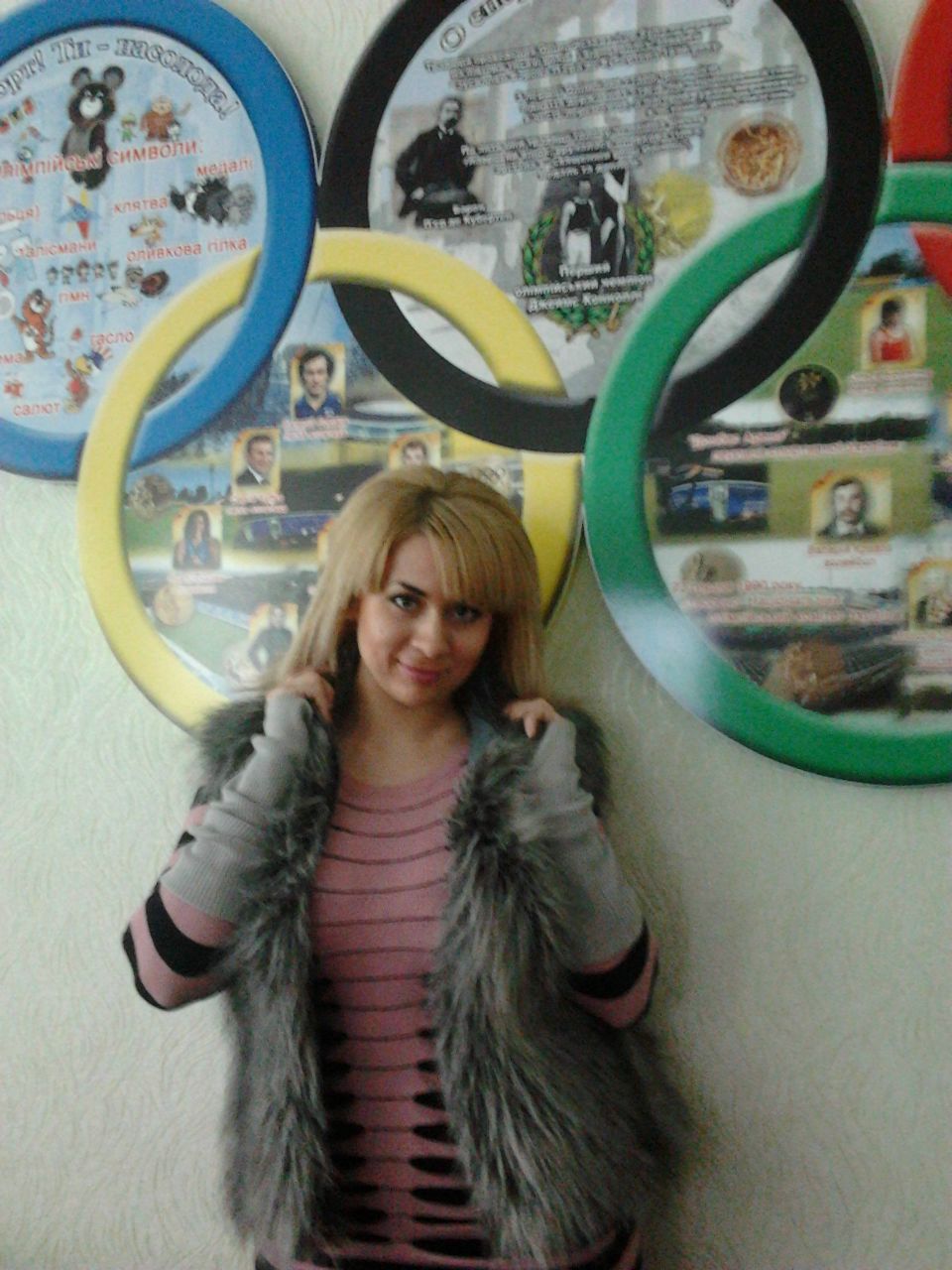 Ирина Кузьменко | Кременная