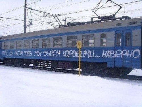 Костик Матвеев | Москва