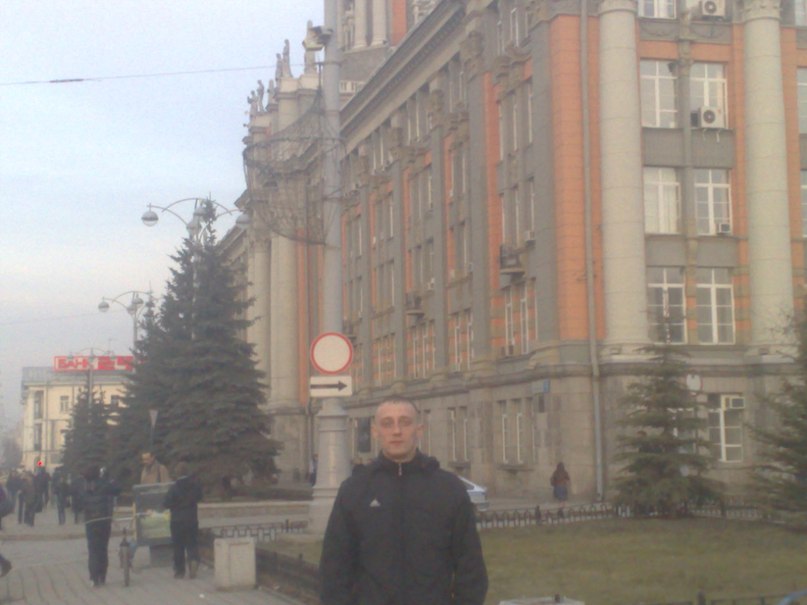 Дмитрий Голубев | Болотное