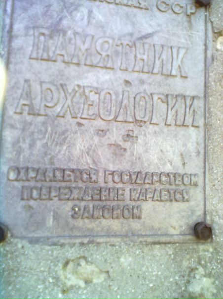 №2, Саша Печенюк, Николаев №2, Саша Печенюк, Николаев