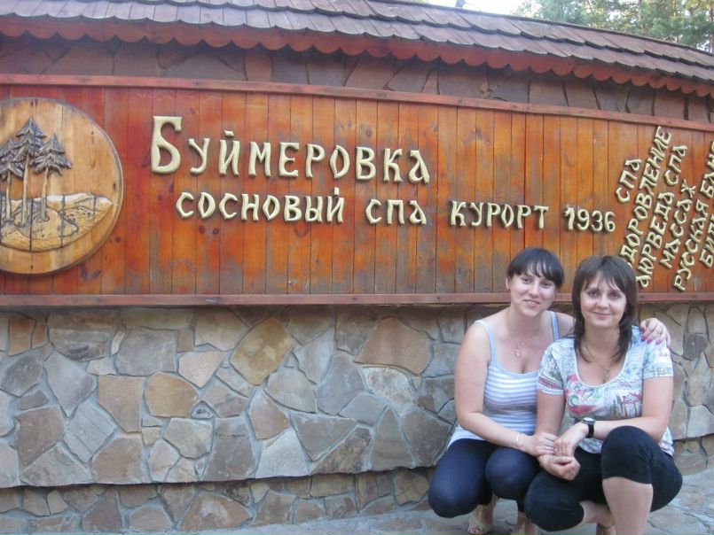 №69, Виталина Луценко, 40 лет №69, Виталина Луценко, 40 лет