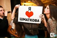 №31 Валентина Попова 11.06.1990: профиль, фото, статус - ВКонтакте
