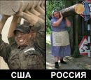 Фотография Сергей Маскин