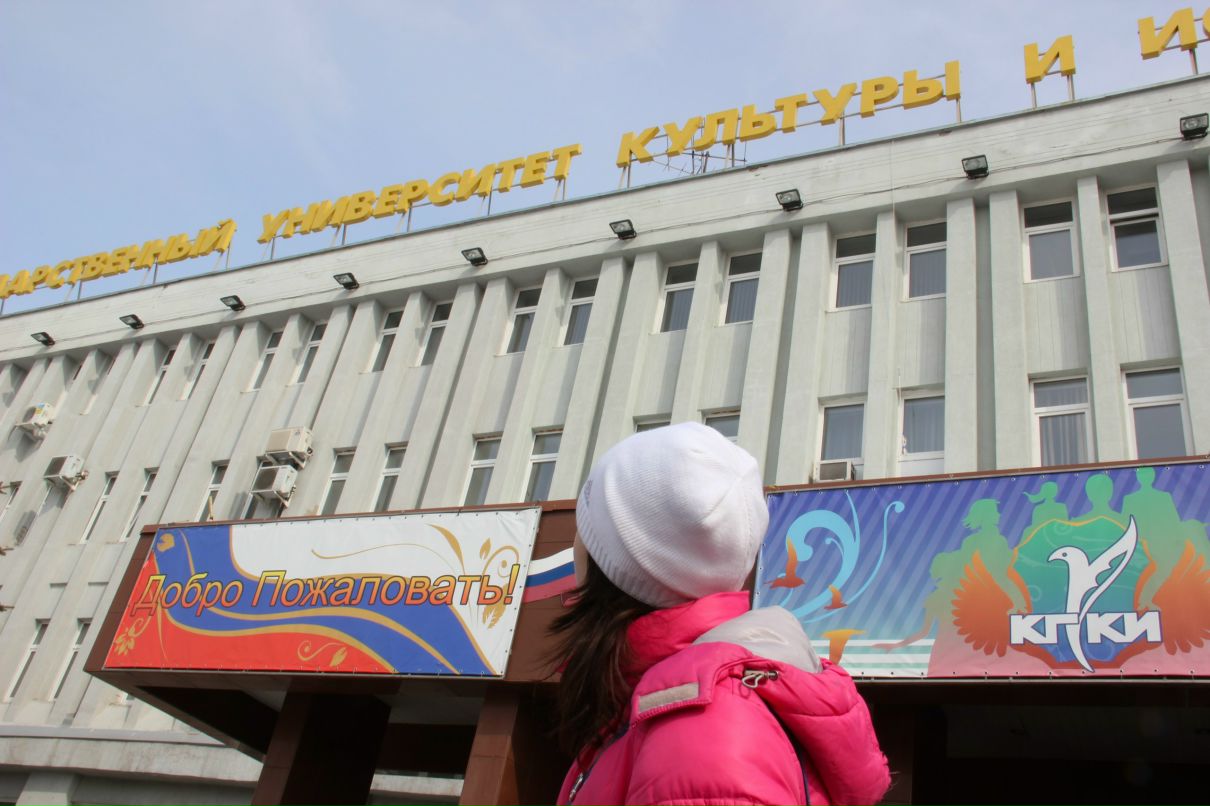 Ольга Кирилёва | 