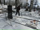 Фотография Сергей Титенков