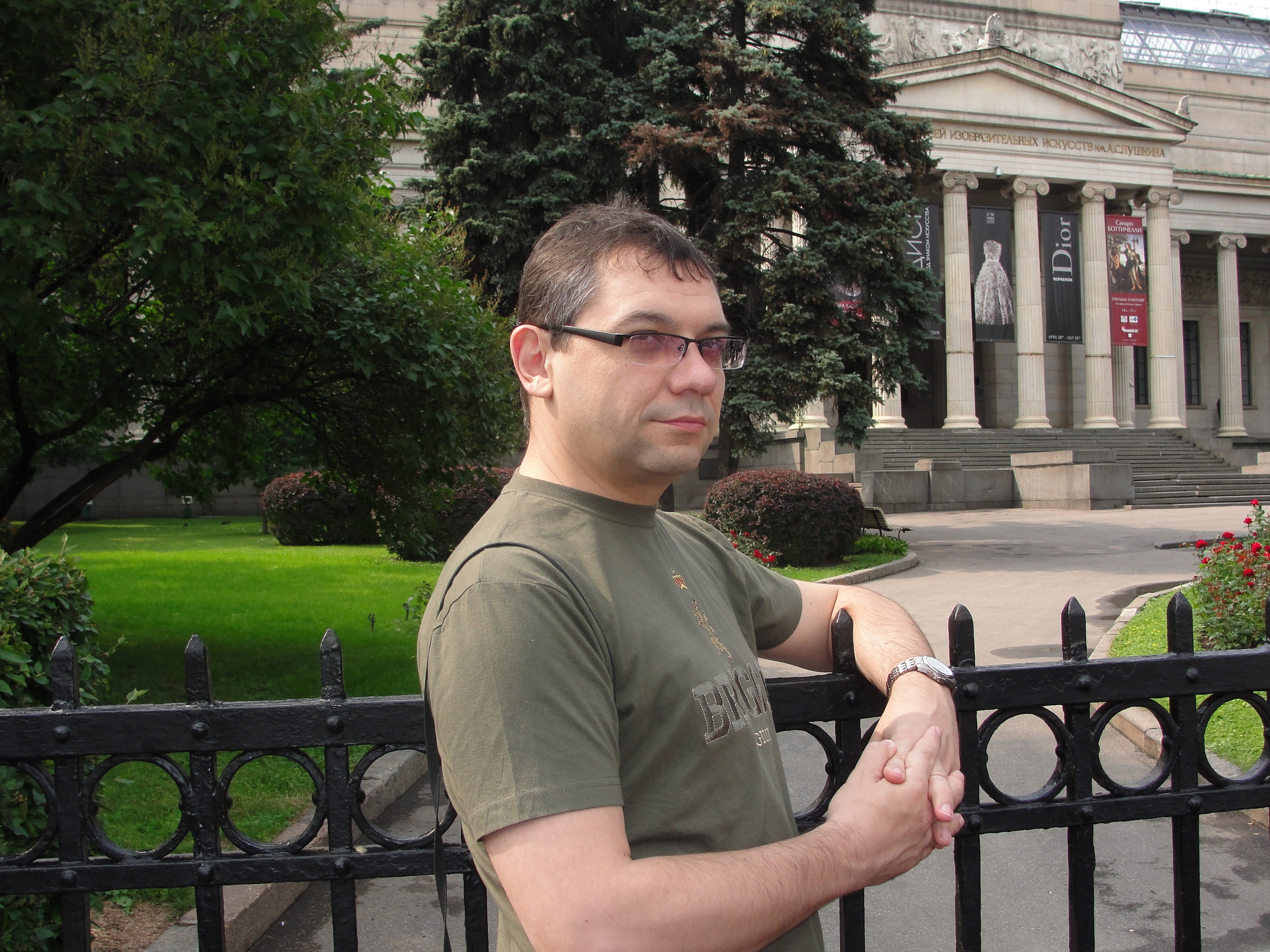 Фото профиля