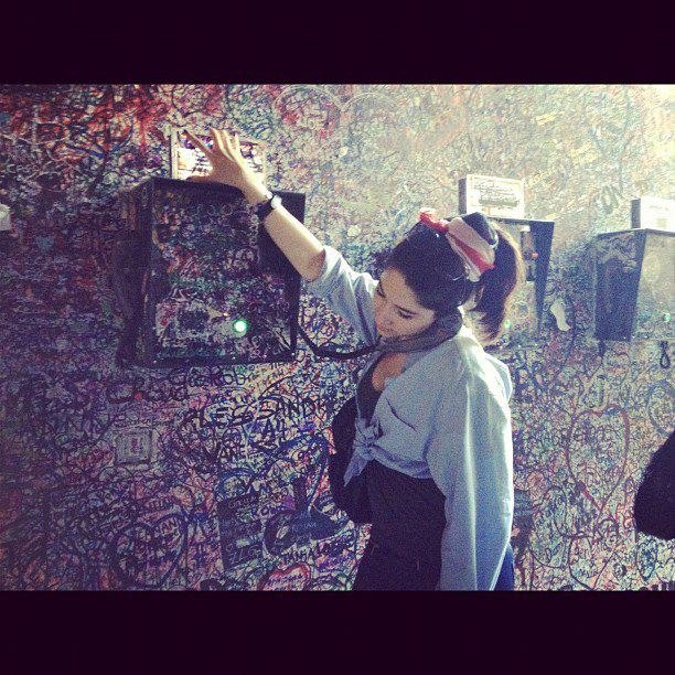 Айлочка Валиева Коала | Lyon