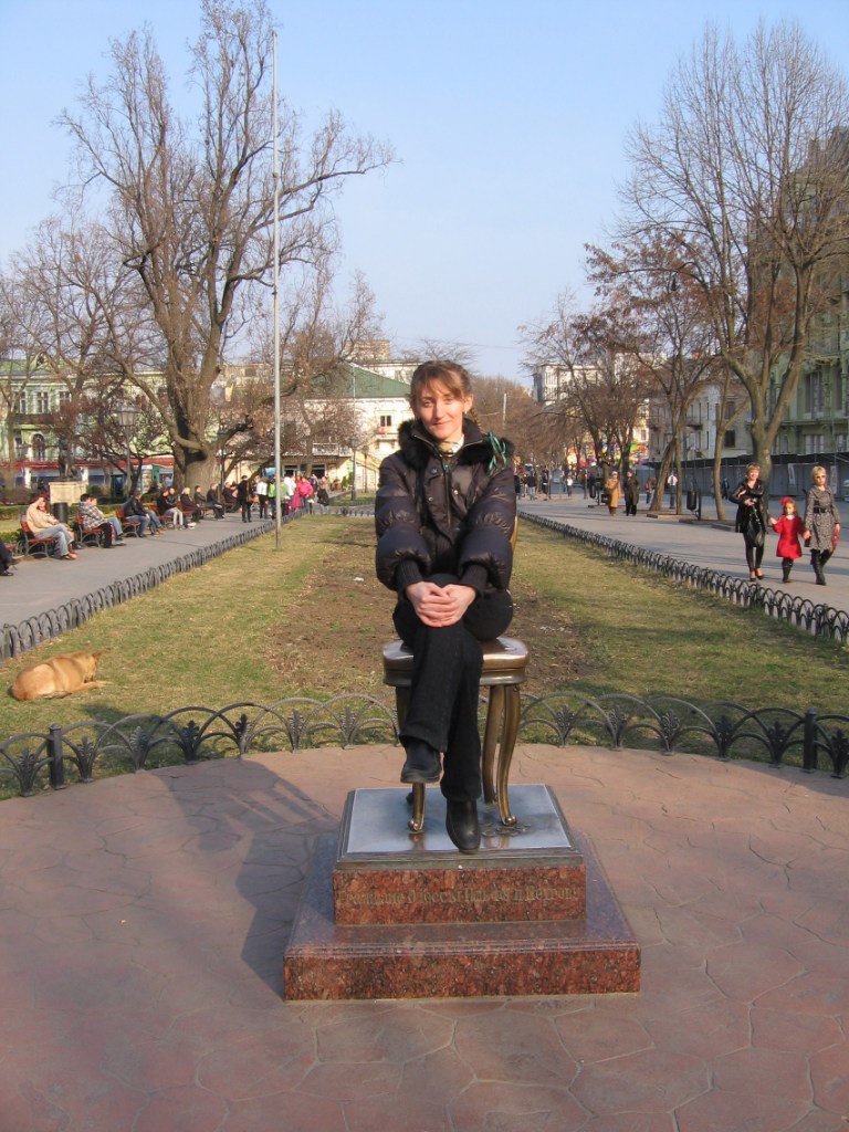 Наталия Данильченко | Ужгород