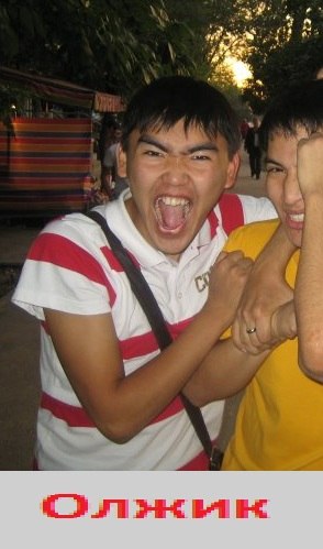 Тахир Бабаев | 