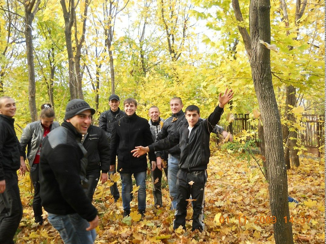 Жека Ескин █ ▆ ▅ ▃ ▂ ADIDAS▂ ▃ ▅ ▆ █ | 