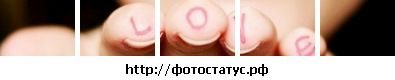 Фотография Алина Емантаева