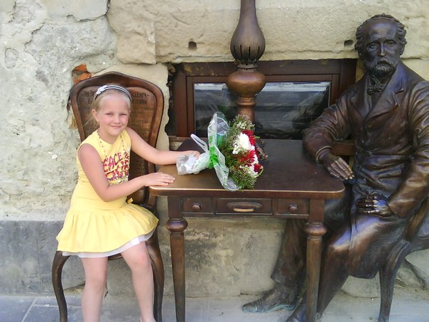 №145, Уляна Мадей №145, Уляна Мадей