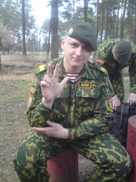 №14, Петя Михалюк №14, Петя Михалюк