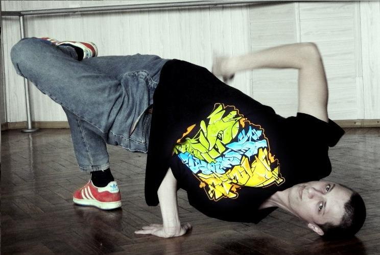 Максим Вагилевич ( Vagus F.D.C) | Вознесенск