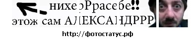 №17, Александр Король, 32 года, Гродно №17, Александр Король, 32 года, Гродно