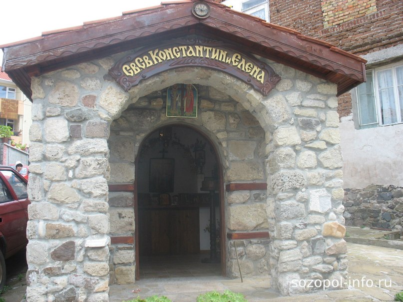 Ольга Димова | Житомир