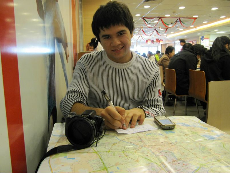 №15, Барзу Ятимов, Душанбе №15, Барзу Ятимов, Душанбе