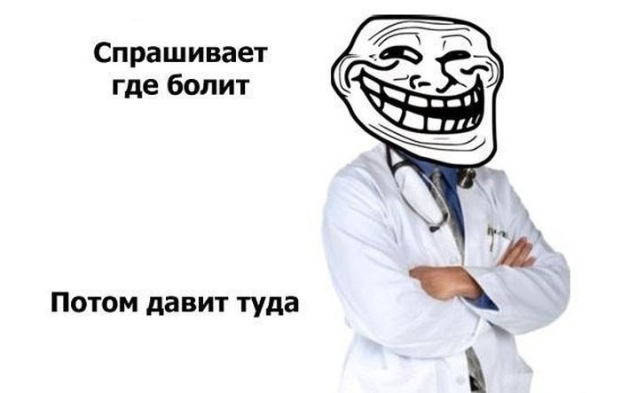 Анастасия Котовская | Иркутск